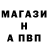 ГАШИШ VHQ Nah Yoshihara