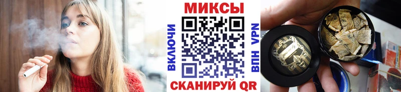 цены Костерёво Бутират бутандиол