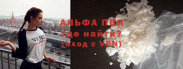 MDMA Premium VHQ Баксан
