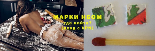 MDMA Premium VHQ Баксан