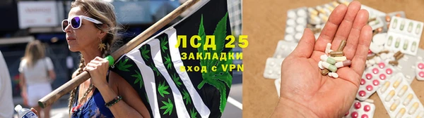 а пвп мука Балабаново