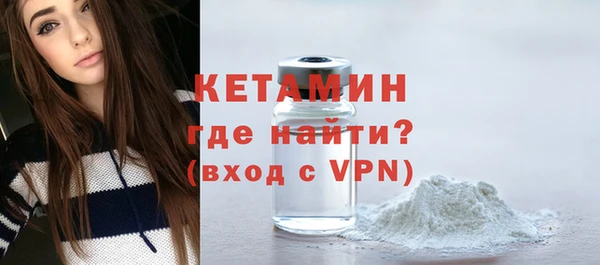 а пвп мука Балабаново