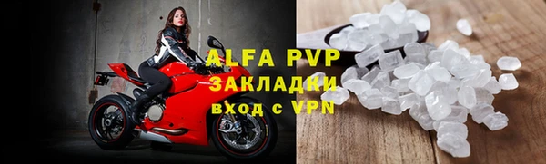 MDMA Premium VHQ Баксан
