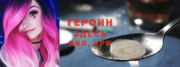 а пвп мука Балабаново