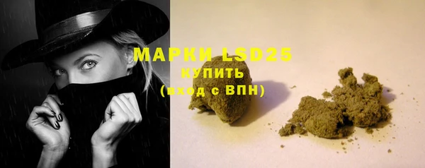 MDMA Premium VHQ Баксан