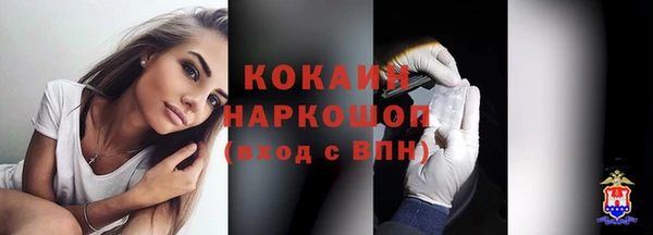 а пвп мука Балабаново
