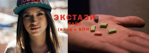 а пвп мука Балабаново