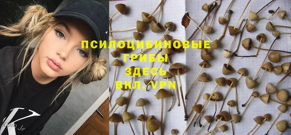 MDMA Premium VHQ Баксан