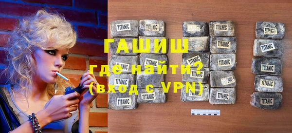а пвп мука Балабаново
