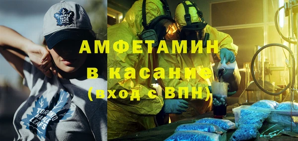 тгк Балахна