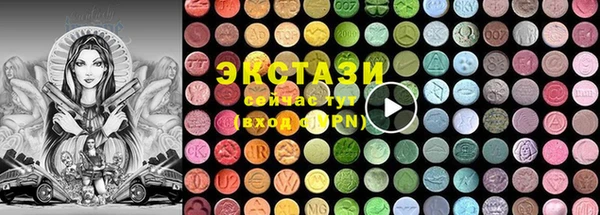 MDMA Premium VHQ Баксан