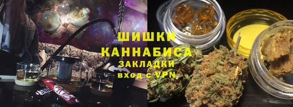MDMA Premium VHQ Баксан