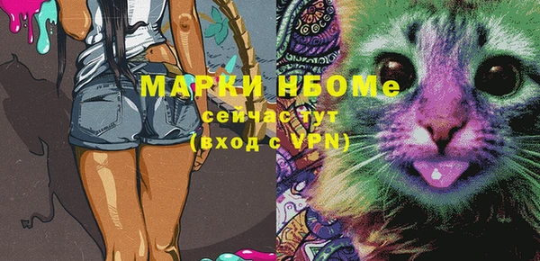 MDMA Premium VHQ Баксан