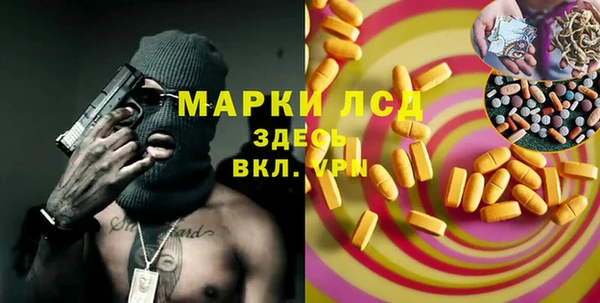 а пвп мука Балабаново
