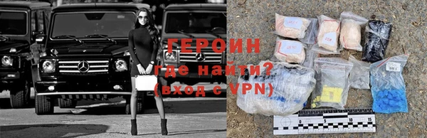 а пвп мука Балабаново