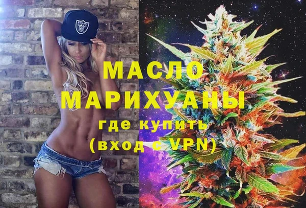 MDMA Premium VHQ Баксан