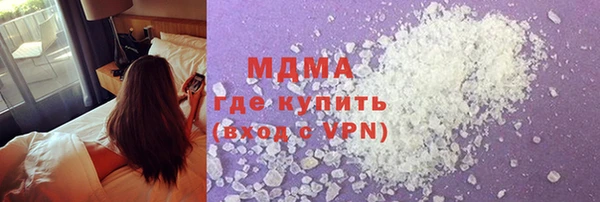 а пвп мука Балабаново