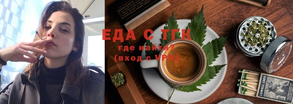 MDMA Premium VHQ Баксан