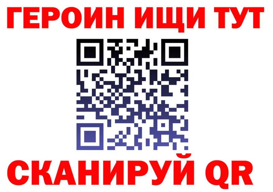 МЯУ-МЯУ мука ТОР shop MEGA Костерёво