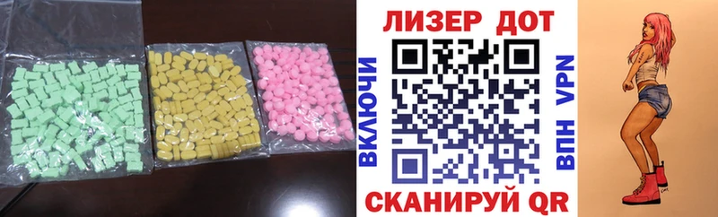 дарнет шоп  Костерёво  ЛСД экстази кислота 