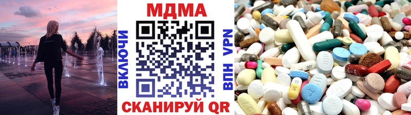 MDMA VHQ  Костерёво 