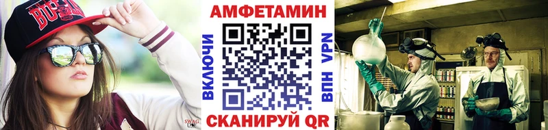 Метамфетамин витя  Костерёво 