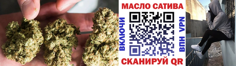 Дистиллят ТГК гашишное масло  Костерёво 
